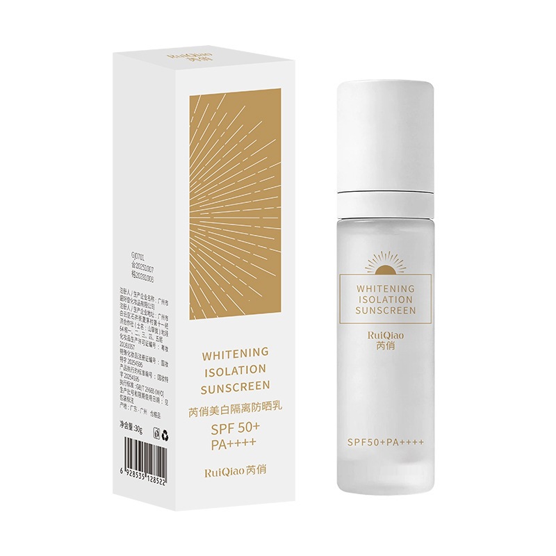 Loción Protectora Solar Aclarante e Aislante SPF50+ Protección Solar Blanqueamiento para Cara