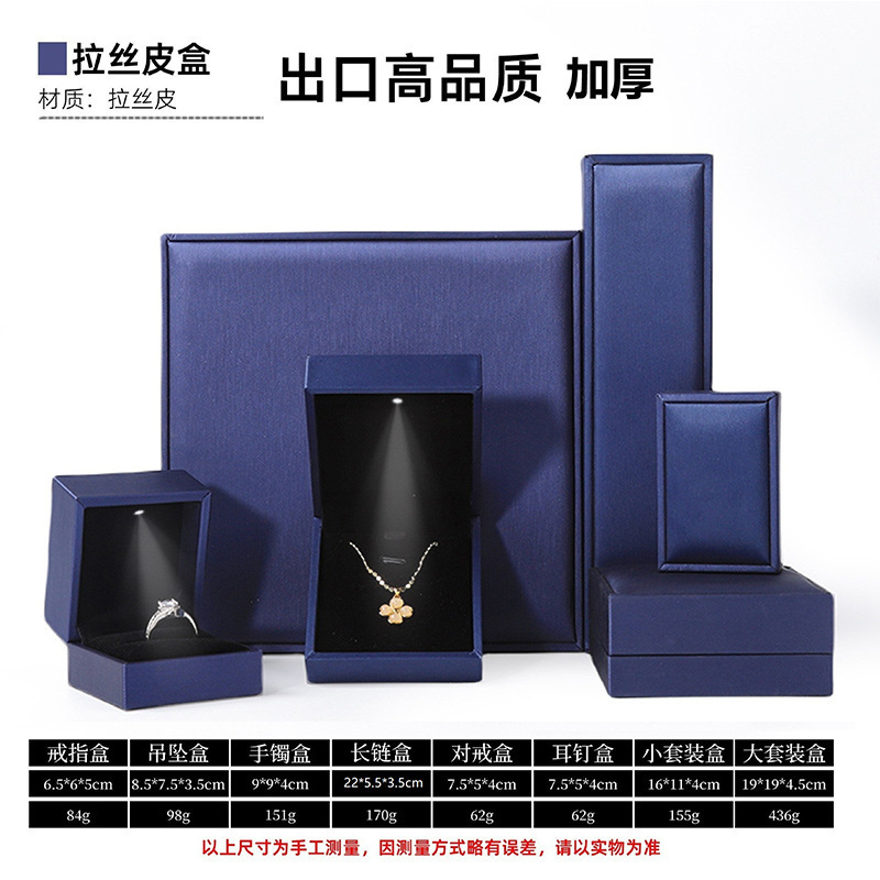 Caja de Embalaje de Joyas de Cuero Cepillado de Cuero Cepillado para Embalaje de Joyería