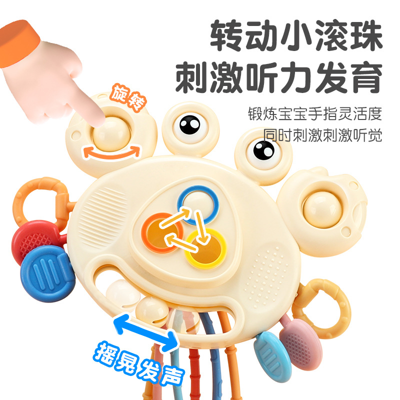 New Baby Toy Soothing Teether Artifact Crab Puller Hand Refinement Exercise Pump