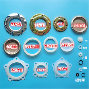 늟ˮӟܷȦwmPP䓷^đwӽ^|Ȧ˨