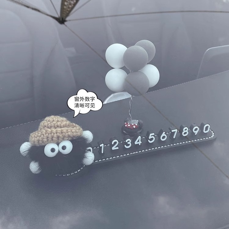 Tarjeta de estacionamiento temporal de la bola de carbón personalidad creativa tarjeta telefónica móvil tarjeta de movimiento de coche 2024 nuevo