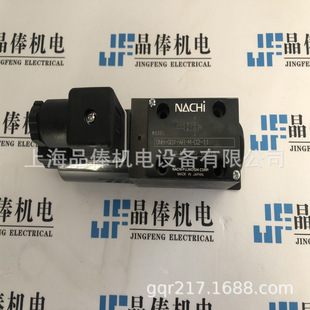 SNH-G03-AR-D2-11����ԽNACHI�oй©���ySNH-G01-AR-BM-E1-11