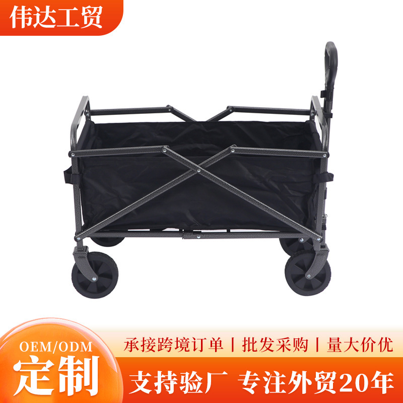 Nuevo carro para acampar al aire libre de gran capacidad, puesto al aire libre, carro plegable, carro expreso, carro plegable
