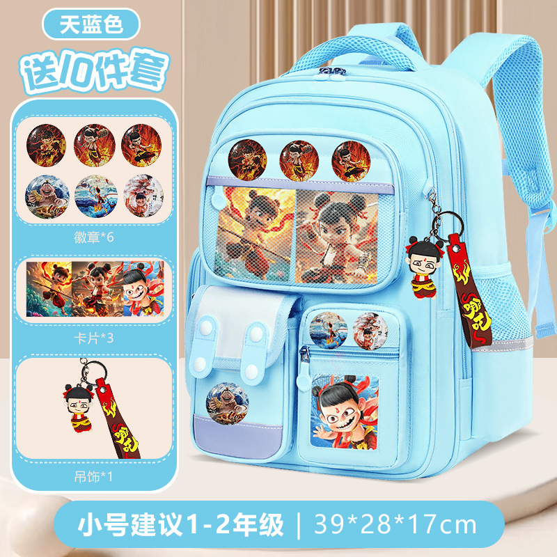 Nuevo tipo de mochila escolar para niños, niñas y niñas, grados 1,23 a 6, mochila de hombro para niños de gran capacidad