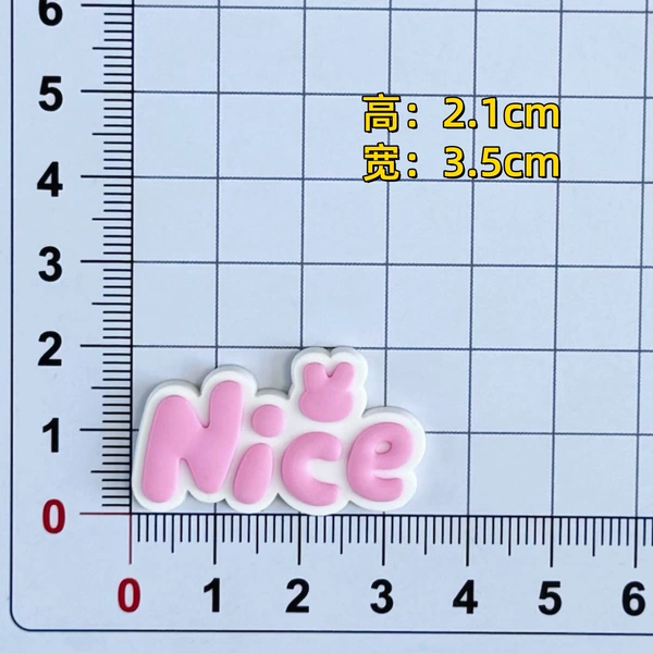 Pink and white Nice (height 2.0*width 3.5)