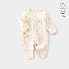 �냺�ļ����B�w�¼��޺����������o��ƫ��ϵ�����з����{������