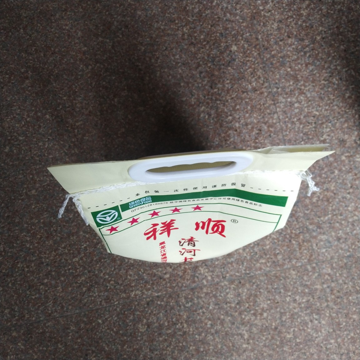 华大电缆缠绕带 湘鹤线缆包装袋 远东电缆包装袋Wire packing bag