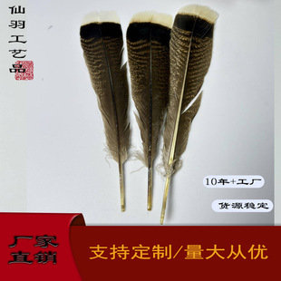 �S�����l�����u���^β��ë�F؛15-35CM��Ȼ��ëDIY�b�ˇƷ��ë