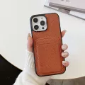 Brown Lychee Pattern Card Slot
