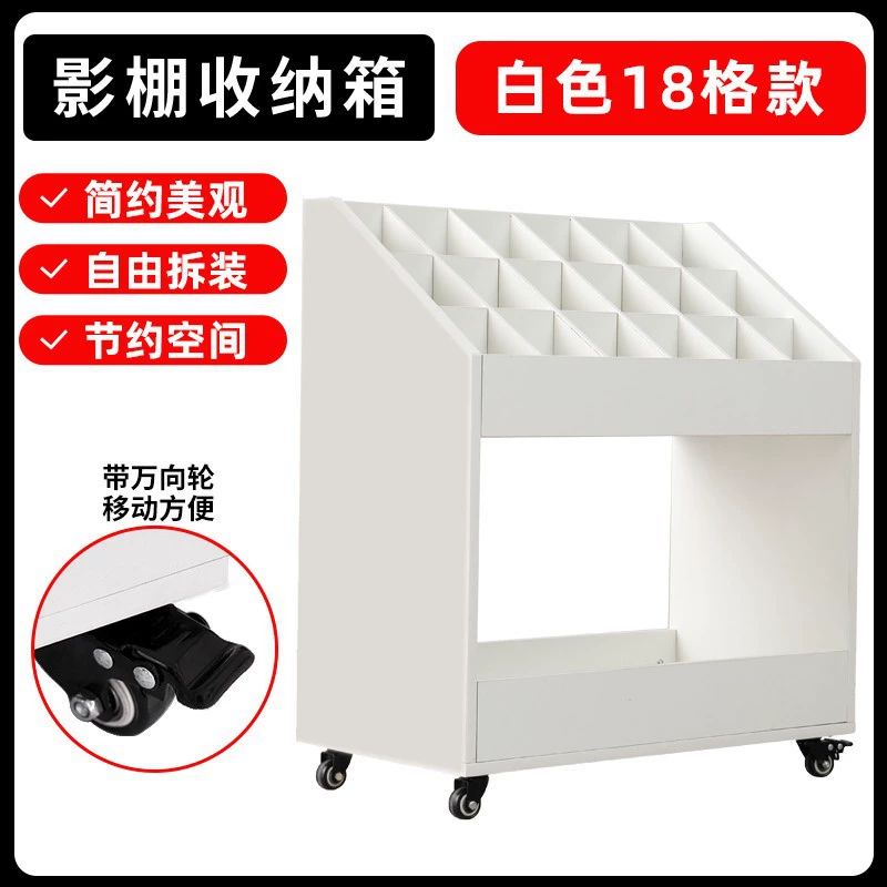 Студийный ящик для хранения, фоновая бумага, ткань, многосекционный шкаф, оборудование для фотостудии, штатив, световая стойка, картонный шкаф для хранения из ПВХ