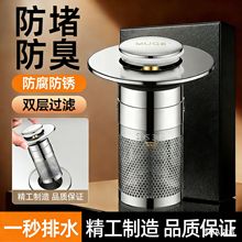 ϴĘ��ˮ��©ˮ��̨���^�V�W���x�����^�l����ʽ����о��ˮ�����