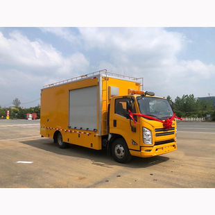 National Vi Standard Jmc Uv Light Curing Pipe Repair Vehicle Emergency Repair Vehicle Tool Vehicle