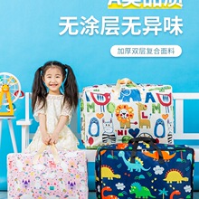 �׃��@�����ռ{���W����ͯ�b������������ÓQ��������������ˮ