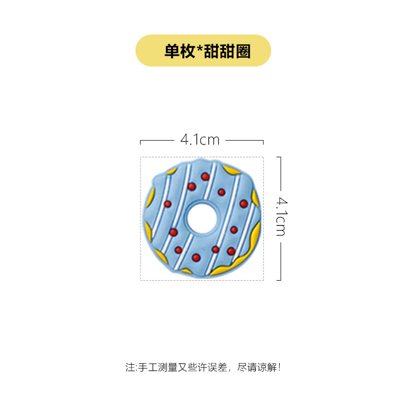 厳選されたクリエイティブな漫画風のかわいい個性的なフルーツ冷蔵庫用マグネット、3D立体ステッカー、磁石、マグネットステッカー、磁気ステッカー|undefined