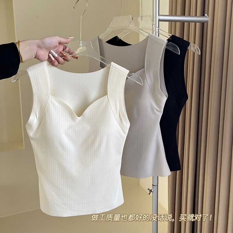 Spring and Summer new nude lifting wide shoulder strap long vest seagull tie chest pad inner wear comfortable beauty back underwear for women