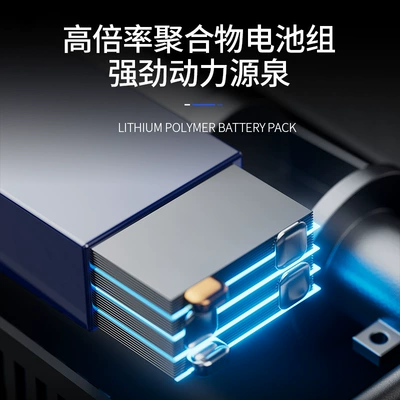 Hava nasosu, Jump Starter All-In-One Portable
