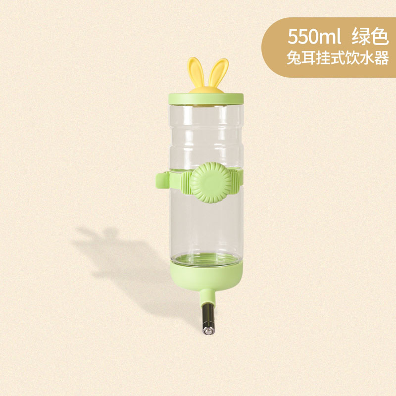 Bebedero para perros, boca no mojada, bebedero para gatos, jaula para perros con bolas, alimentador de agua, hervidor para mascotas, colgante, anti-volteo