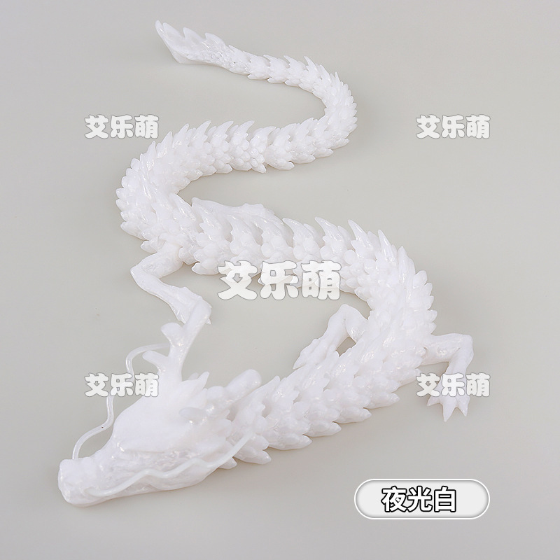 メーカー卸売 3D プリント中国のドラゴンの装飾品 3D プリントドラゴンの装飾品カラフルなクリスタルドラゴンのおもちゃドラゴンジョイントドラゴン|undefined