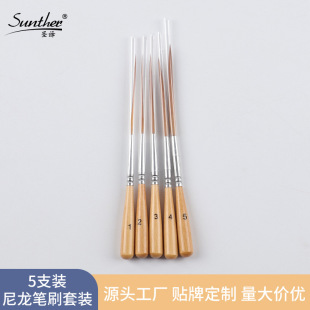 �羳�L��ţ��ë�����Pˮ��ˮ�۹����辀�P�������L���g��Ʒ���l