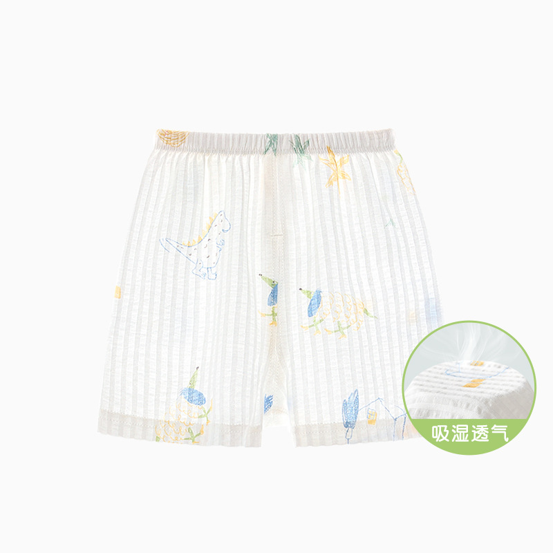 Pantalón Corto de Pijama para Bebé de Algodón Tratamiento Suavizante para Verano