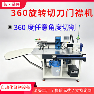 �ǿp�� 360��ȫ�Ԅ��䵶�T��C POLO��T��ᘿ��_���C�o�����l�S