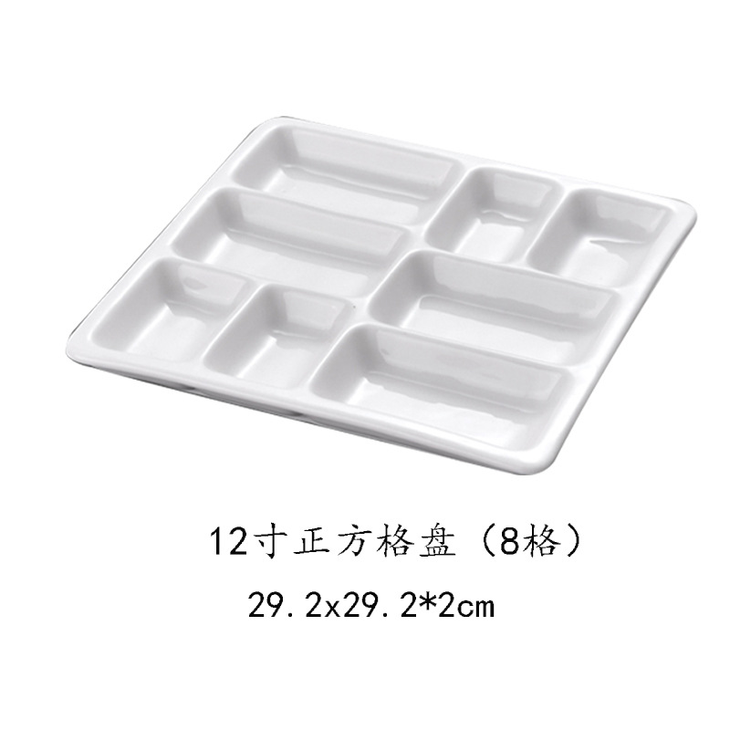 Plato de sabor blanco puro plato de salsa de cerámica plato de tres rejillas paleta de pigmentos plato de dos rejillas de estilo japonés plato de inmersión de rejilla comercial
