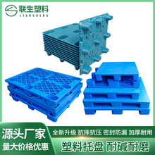 �����бP��܇�}��؉|�а�����|�������ϱP����ض�؛���|��