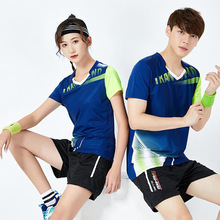 速干透气情侣网球羽毛球服男女款排球训练比赛队服乒乓球亲子套装