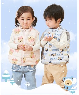 �F؛Paw��ͨͯ�b�ﶬ��Ů����ӡ����q�R��PBVWC8T81S�n��ͯ�b