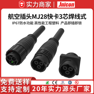 M28�쿨���ܴ��ʺ��ղ��^����ʽ �����ˮ��尲�b80���B����