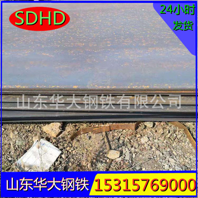 Bridge slab Q345QDQ345QE Factory wholesale bridge steel plate wholesale Huada Company