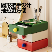 多巴胺桌面收纳盒杂物口红个性盒子书桌收纳座位整理神器收纳篮子