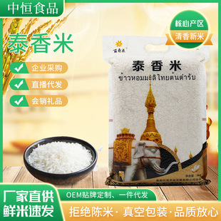 �ىۻ�̩����5kg����b����10��һ���L��������I�����YƷ̩����