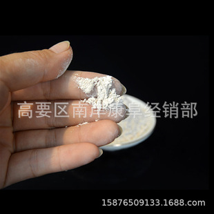 ?������t�������~��t��� ��t�������t�Ұ��190��