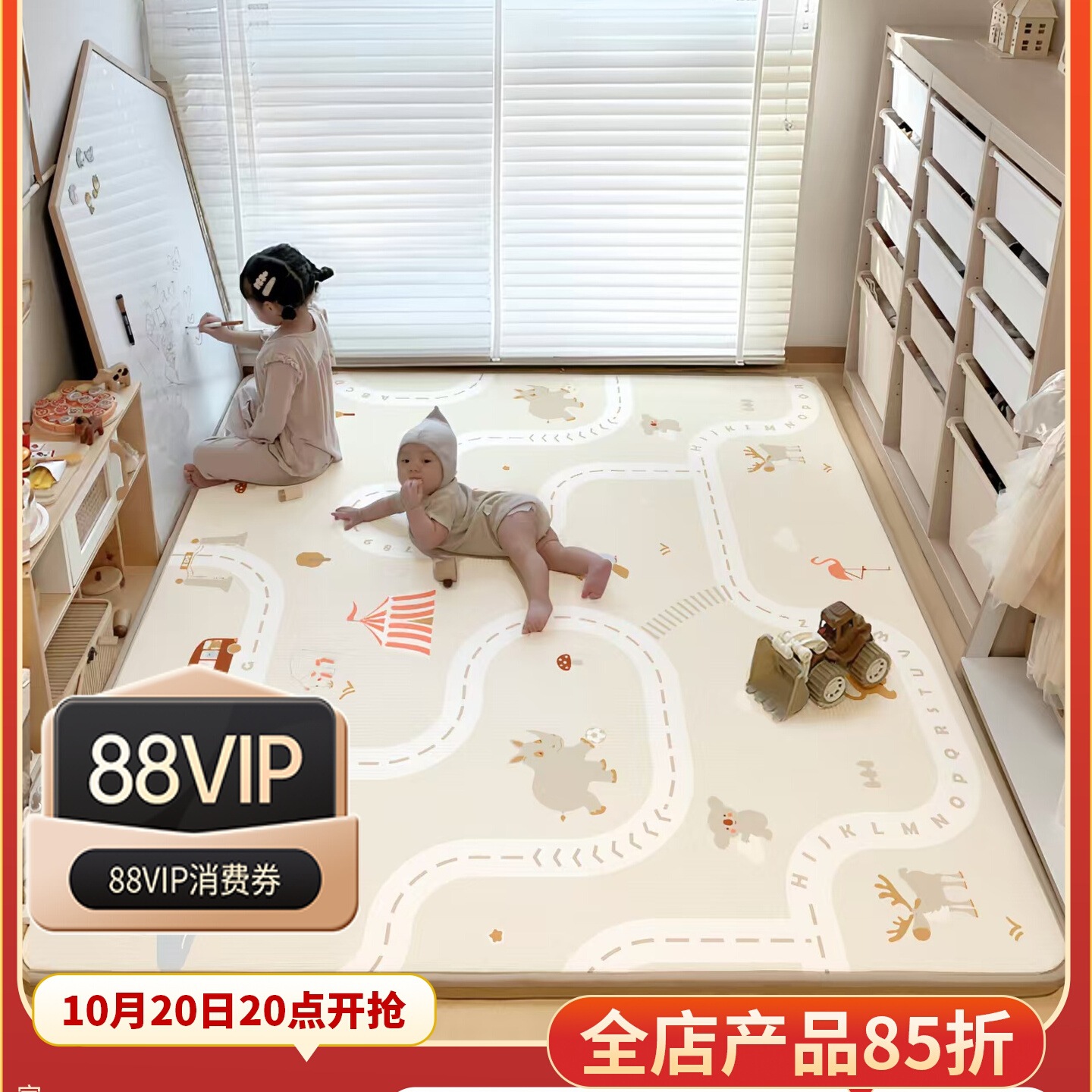 Ixpe Baby Crawling Mat Thickeneded Baby Home Living Room Floor Mat Kidsren's Crawling Mat Anti-Fall Formaldehyde-Free