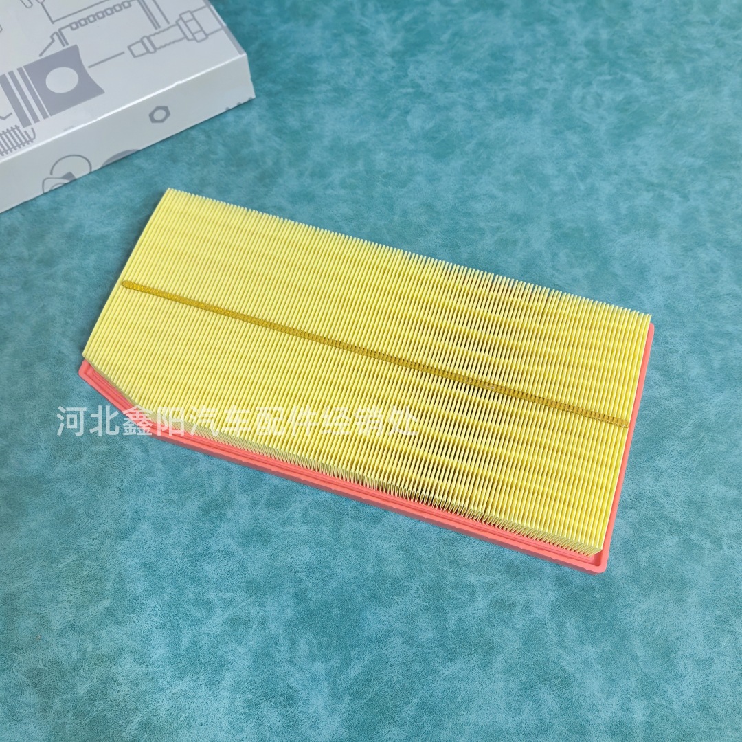Suitable for Mercedes-Benz new C-Class, E-Class, GLC, S320L, CLS, GLE350, E260 air filter