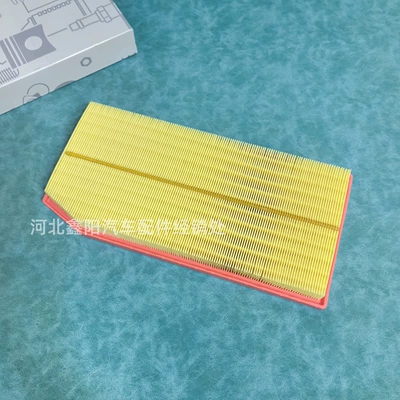 Suitable for Mercedes-Benz new Air filter