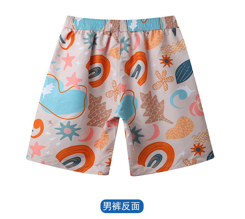 彩虹_14.jpg