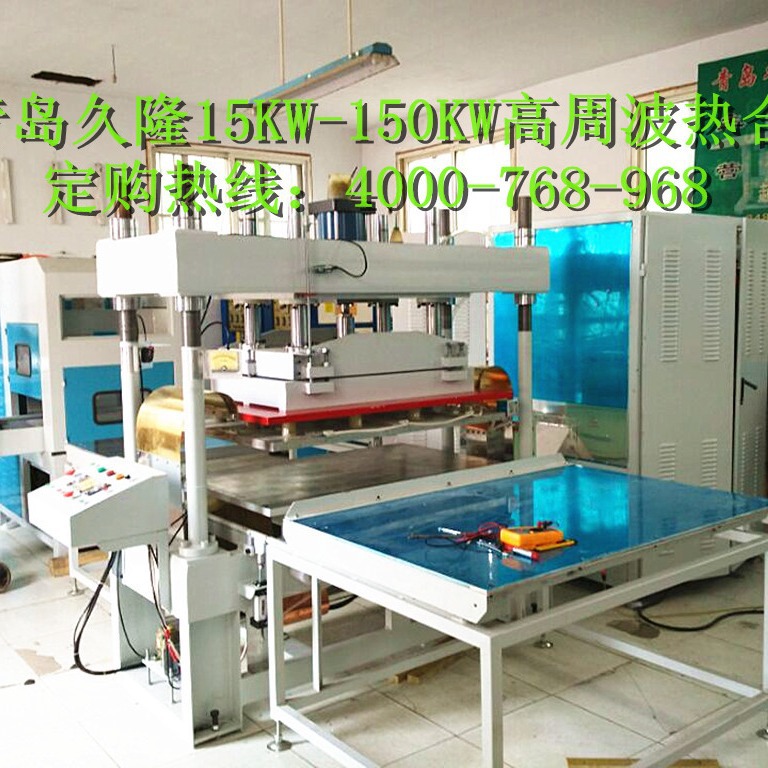 ɽ����ˮ���Ⱥϻ�����ů���Ⱥϻ��������Ⱥϻ��� �����Ⱥ����л�