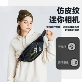 智能摄像头;监控摄像机;普通数码相机