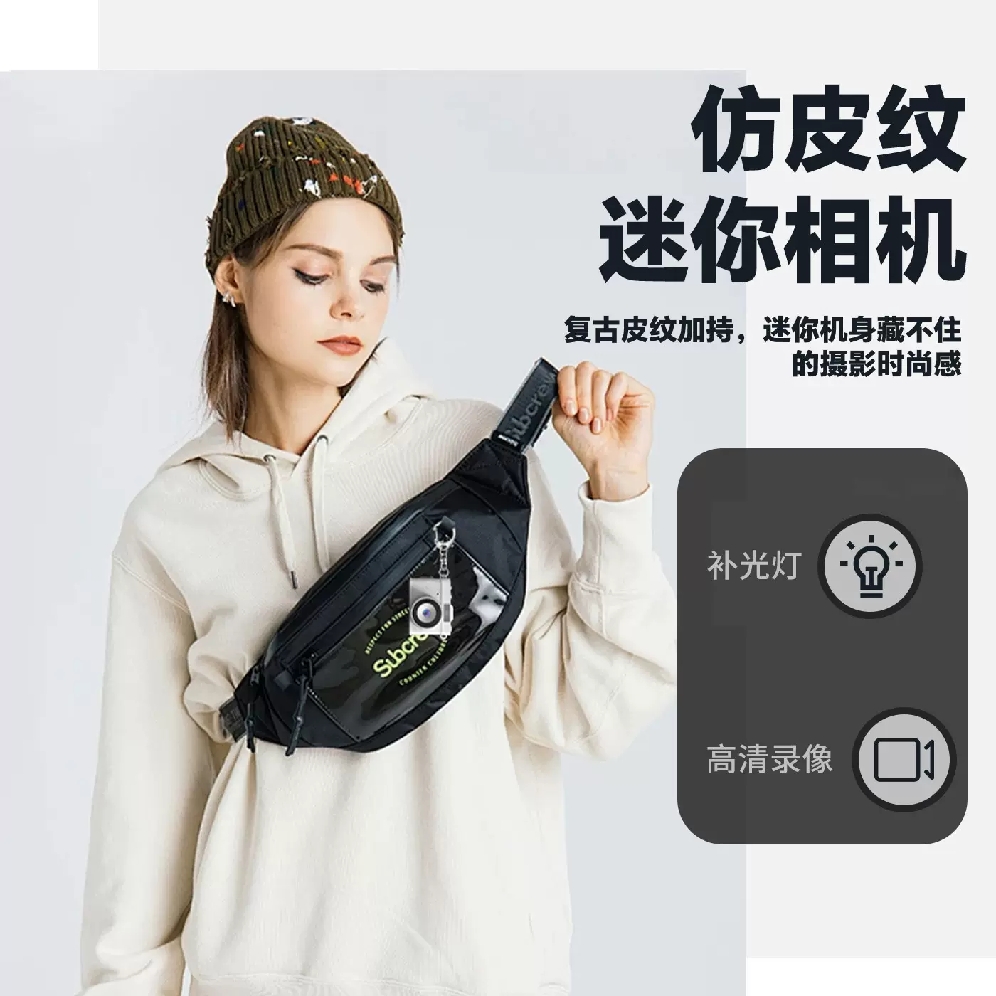 定制跨境儿童迷你照相机录像拍照一体高清摄像机学生自拍数码相机