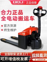 ������܇ȫ늄Ӱ��\܇Һ���бP܇���ݲ�܇1��С��2����ţ��܇�P܇