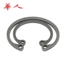 &Phi;3-35065��DIN472�Ӻ�±�׿��ڿ����õ��Ե�ȦC�Ϳ��ɿ���