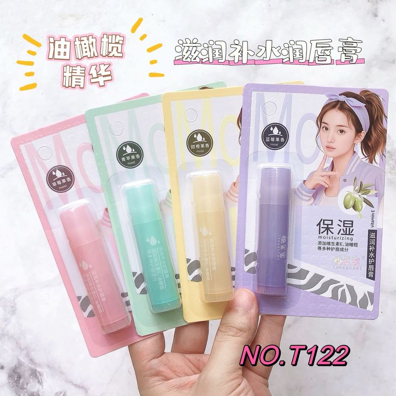 新款润唇膏保湿滋润补水防干裂变色秋冬凡士林无色男女淡化唇纹|undefined