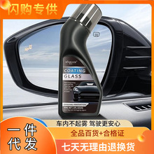 ���F�����ꄩ��܇���L�������F������ҕ�R���R���F���ˮ��܇�d