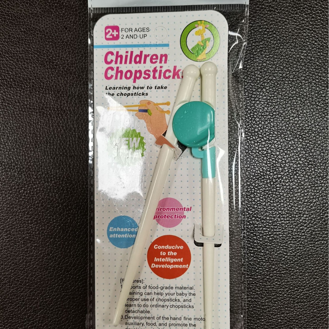 청록어 (영어 종이 카드)