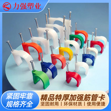 ��Ȫ���ᔈA�ܿ��ᔾ���ˮ�ࠝᔵ�ůˮ��늾���|�̶�U�͹܊A