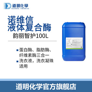 �Z�S������һ�ͺ�ø������o100Lø�����߷�����ϴ�섩���׷�øø