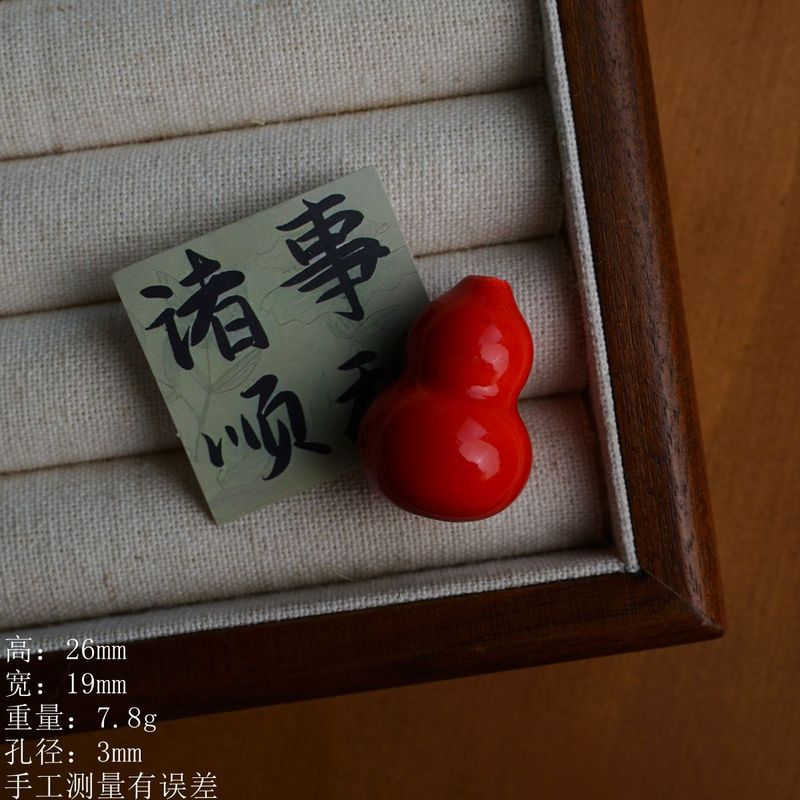 景德镇高温陶瓷多彩寓意小葫芦饰品配件创意手工diy配饰厂家直销|undefined