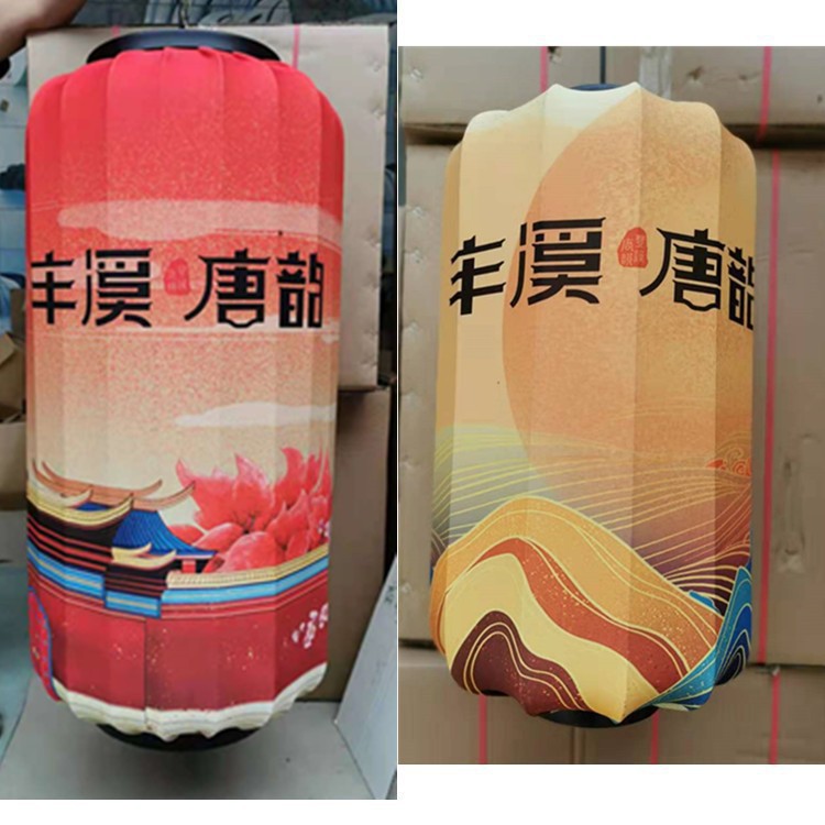 O1CN01mKMS6w2Lz35HBCr8Y_!!1753